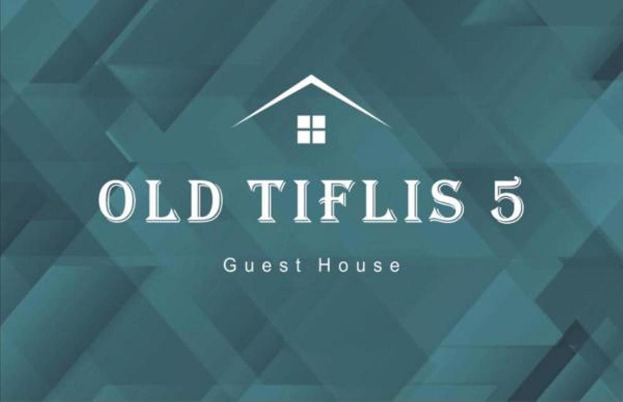 Guest House Old Tiflis 5 Ngoại thất bức ảnh